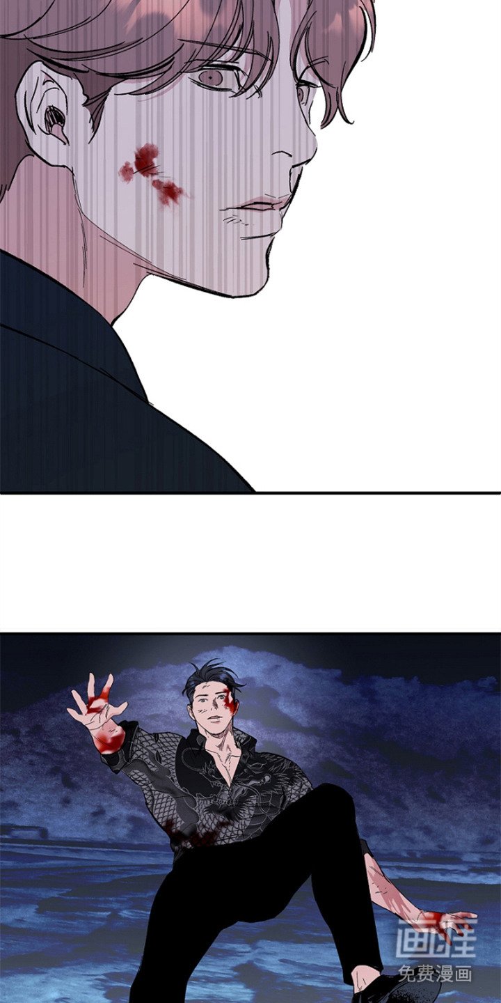 第10章：坠落