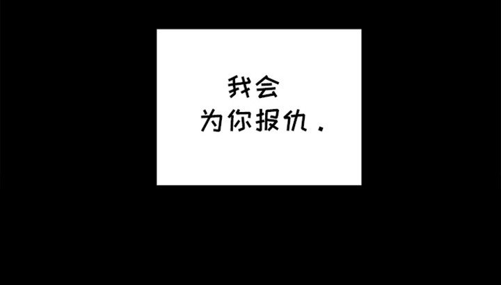第10章：坠落