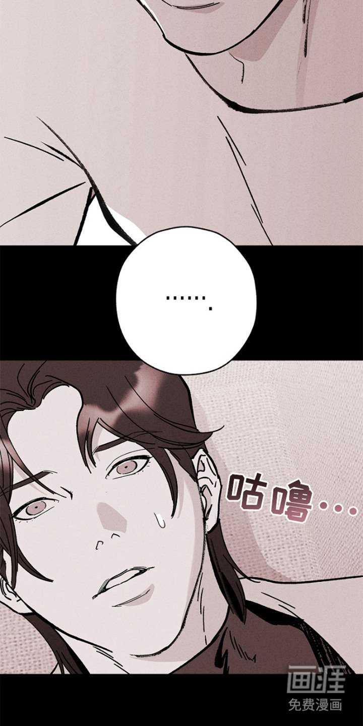 第12章：报道
