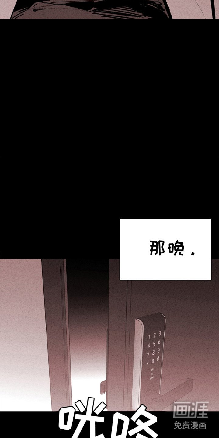 第12章：报道