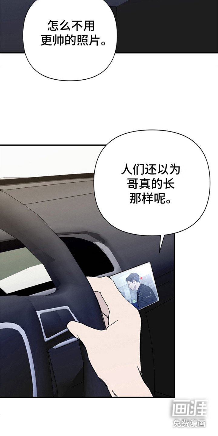 第12章：报道