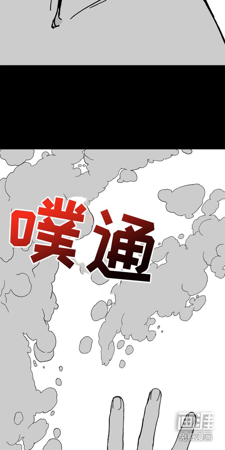 第13章：一直照顾你（完结）