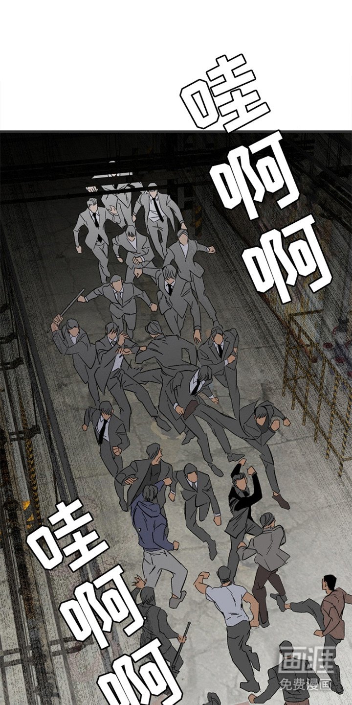 第2章： 弱点
