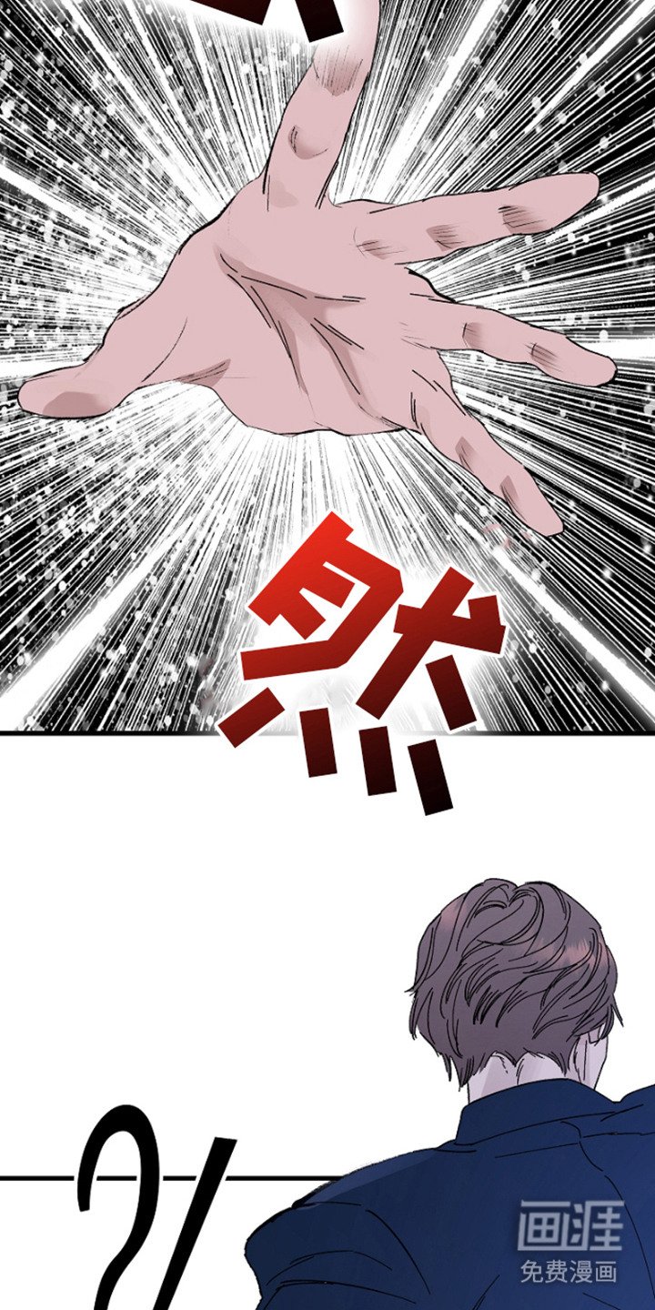 第2章： 弱点