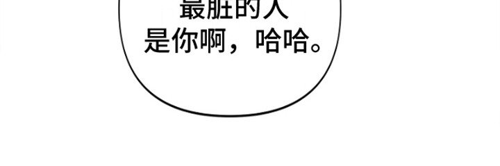 第3章：大哥