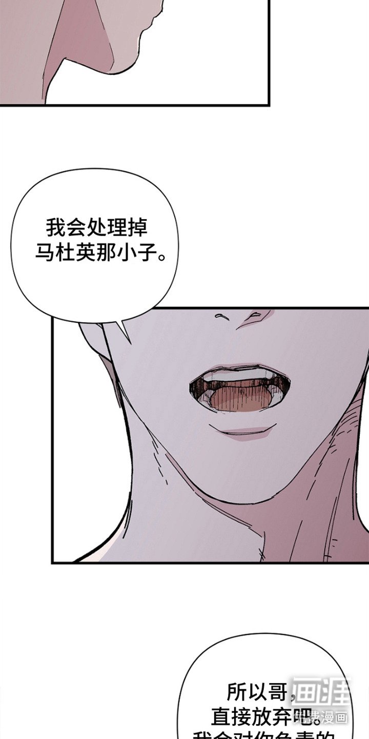 第6章：纠结