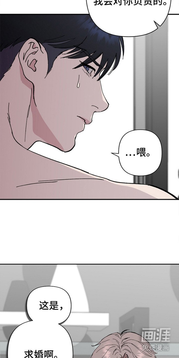 第6章：纠结