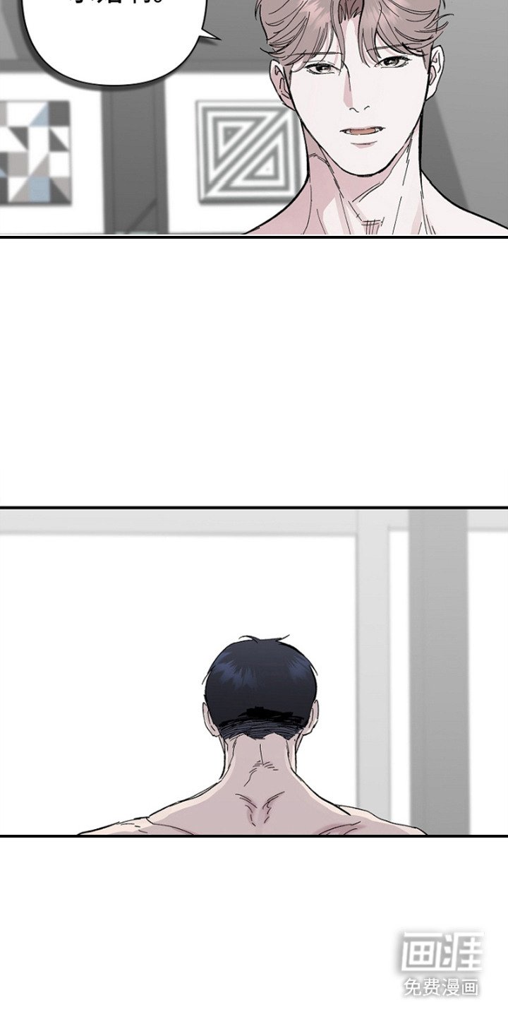 第6章：纠结