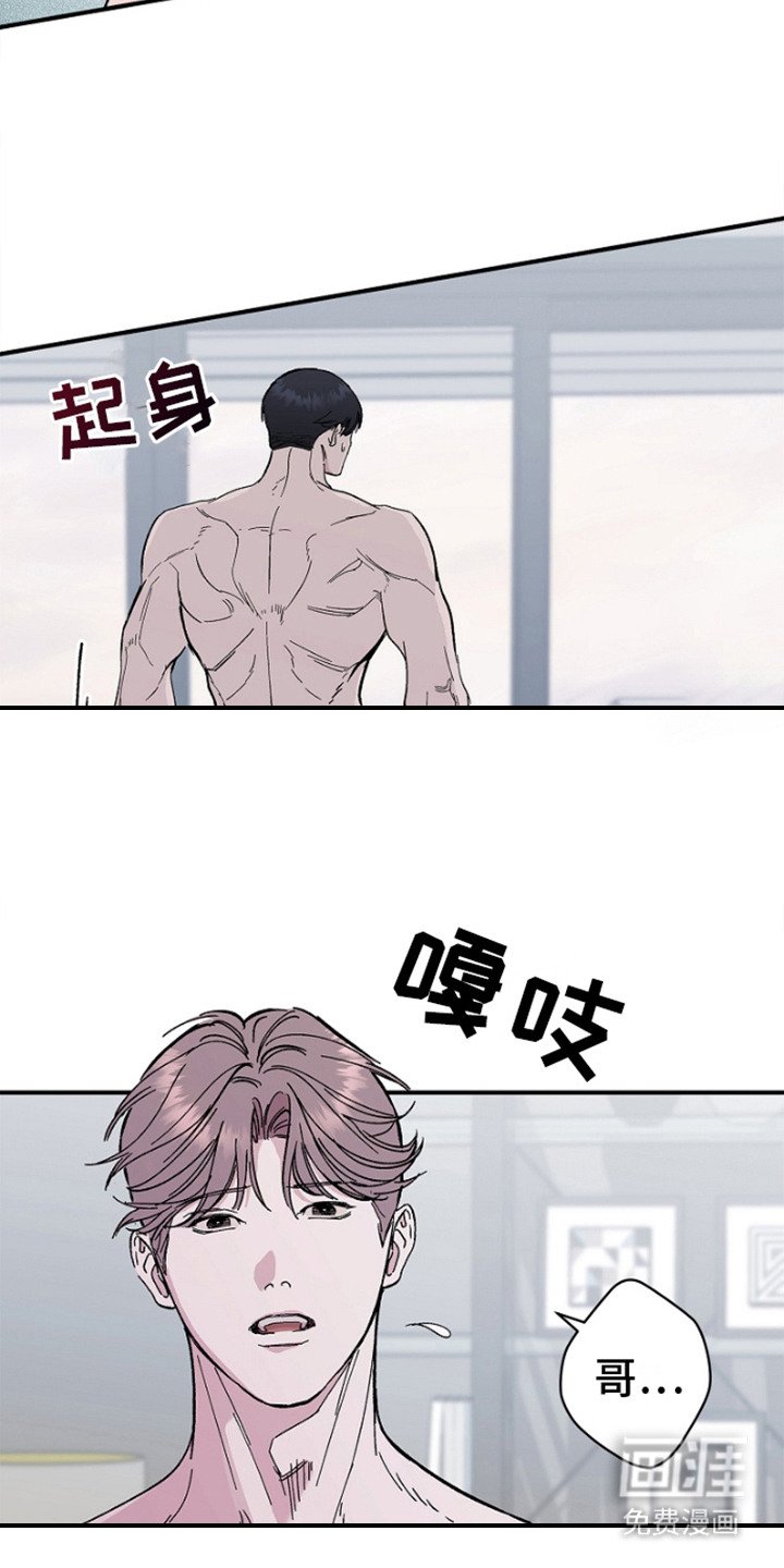 第6章：纠结