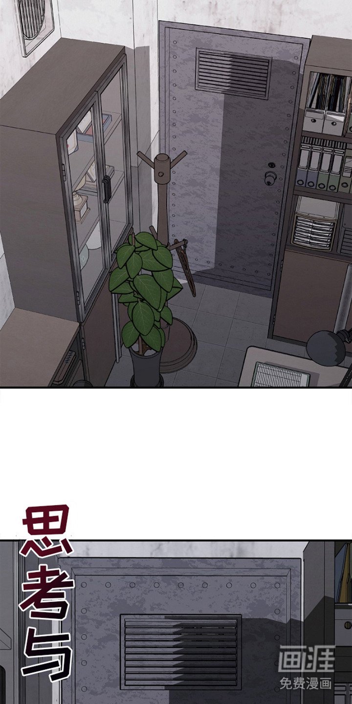 第6章：纠结