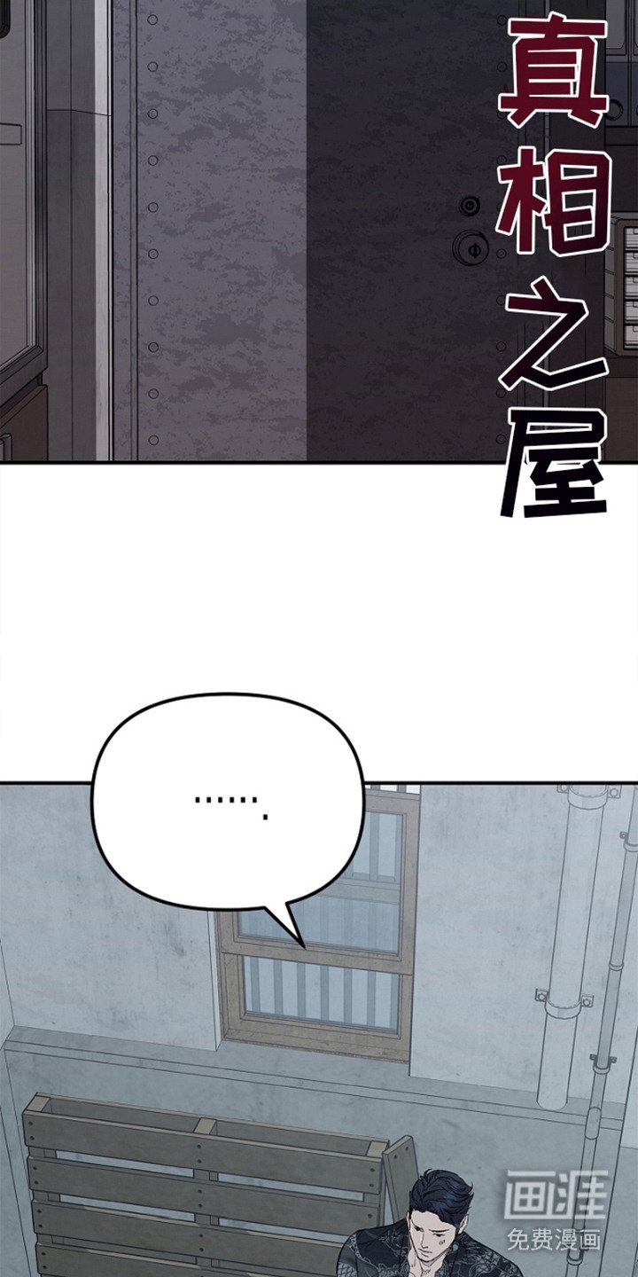 第6章：纠结