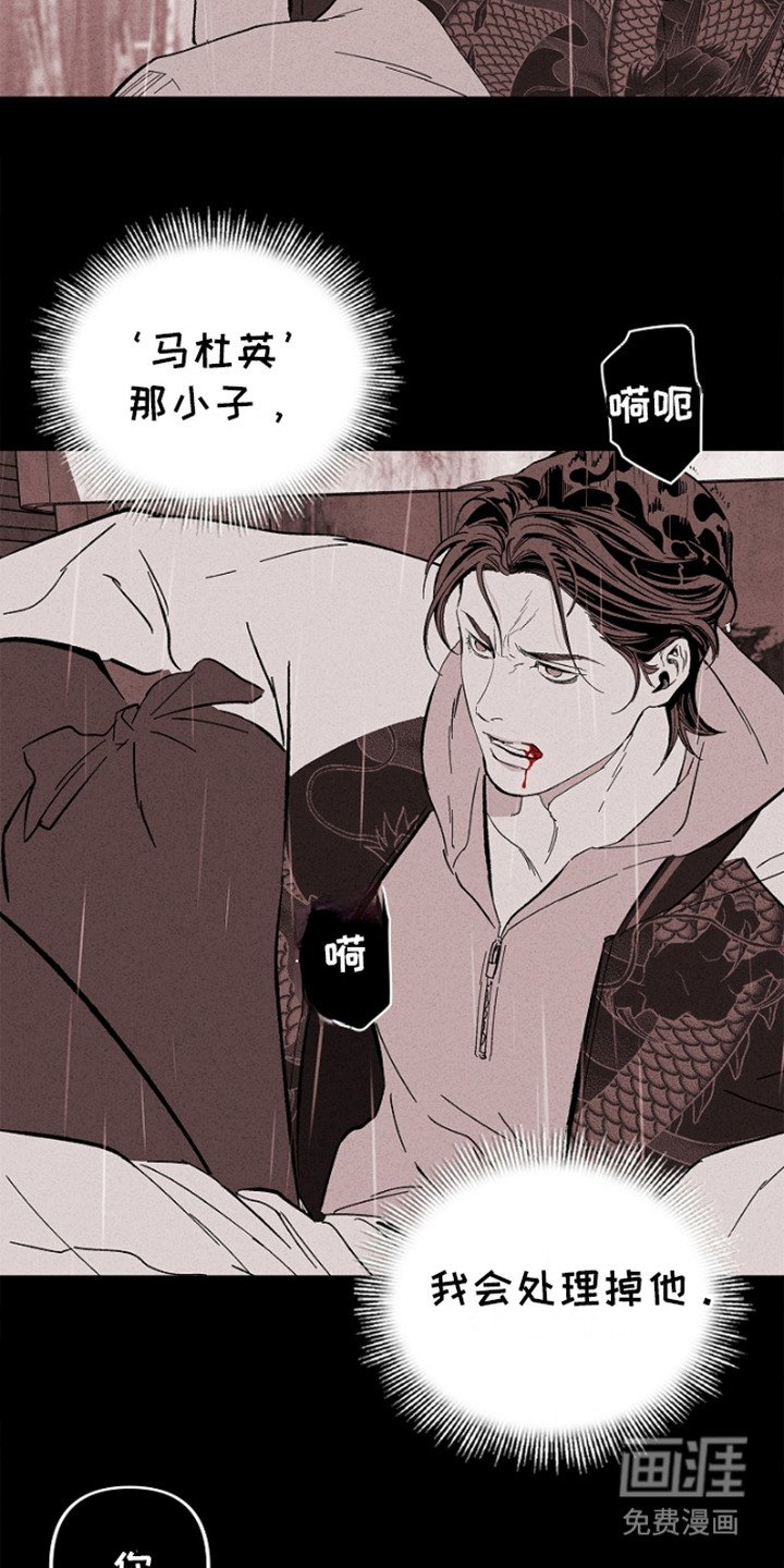 第6章：纠结