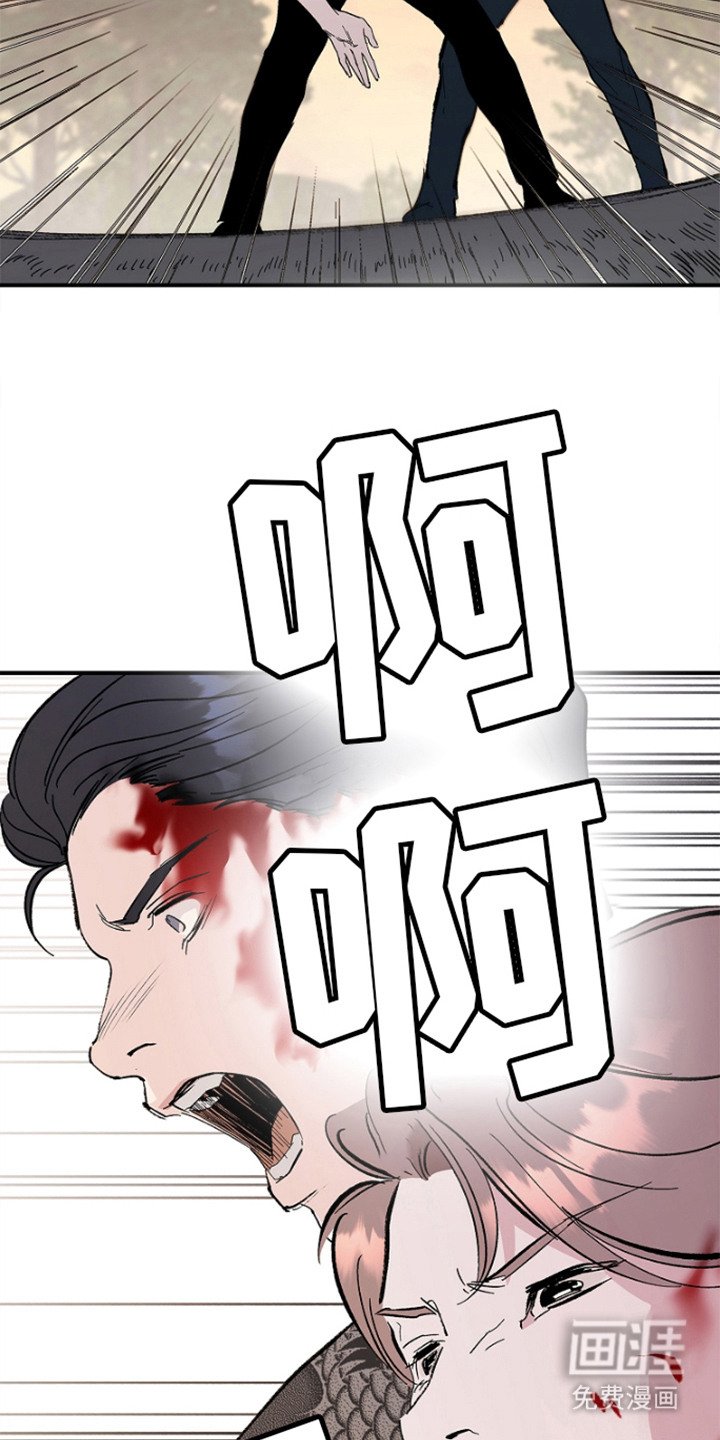 第9章：挡刀