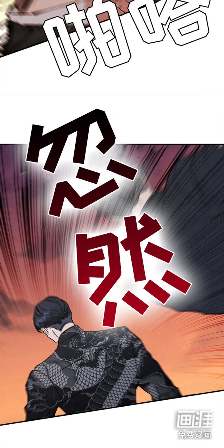 第9章：挡刀