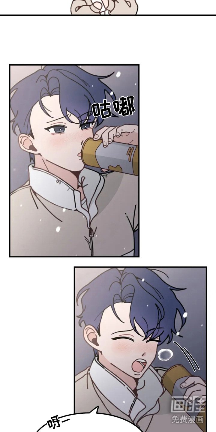 第1章：许愿