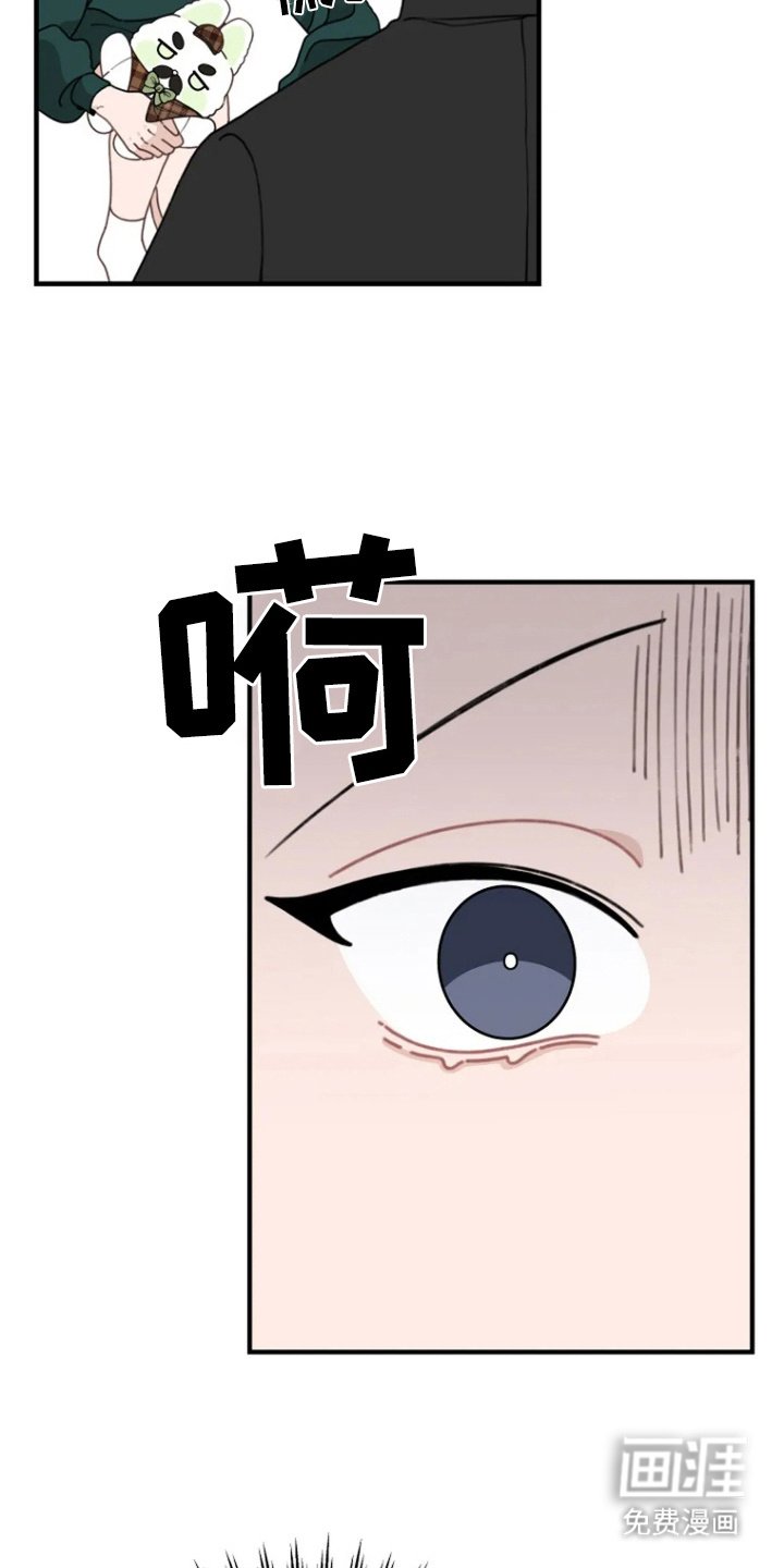 第10章：拉扯
