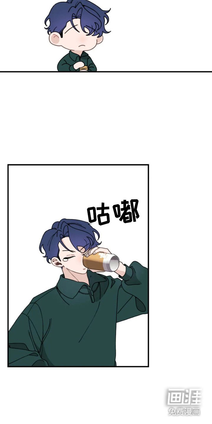 第11章：安慰