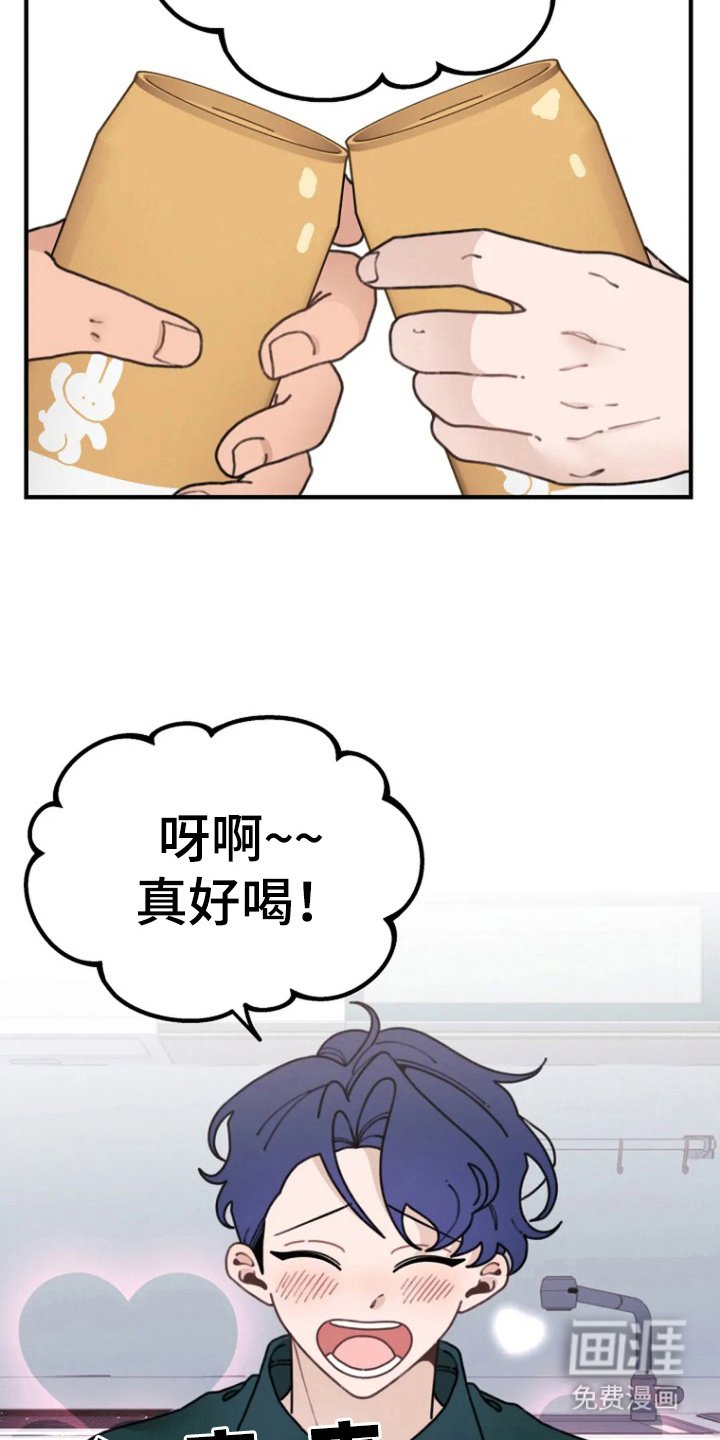 第12章：还是很苦