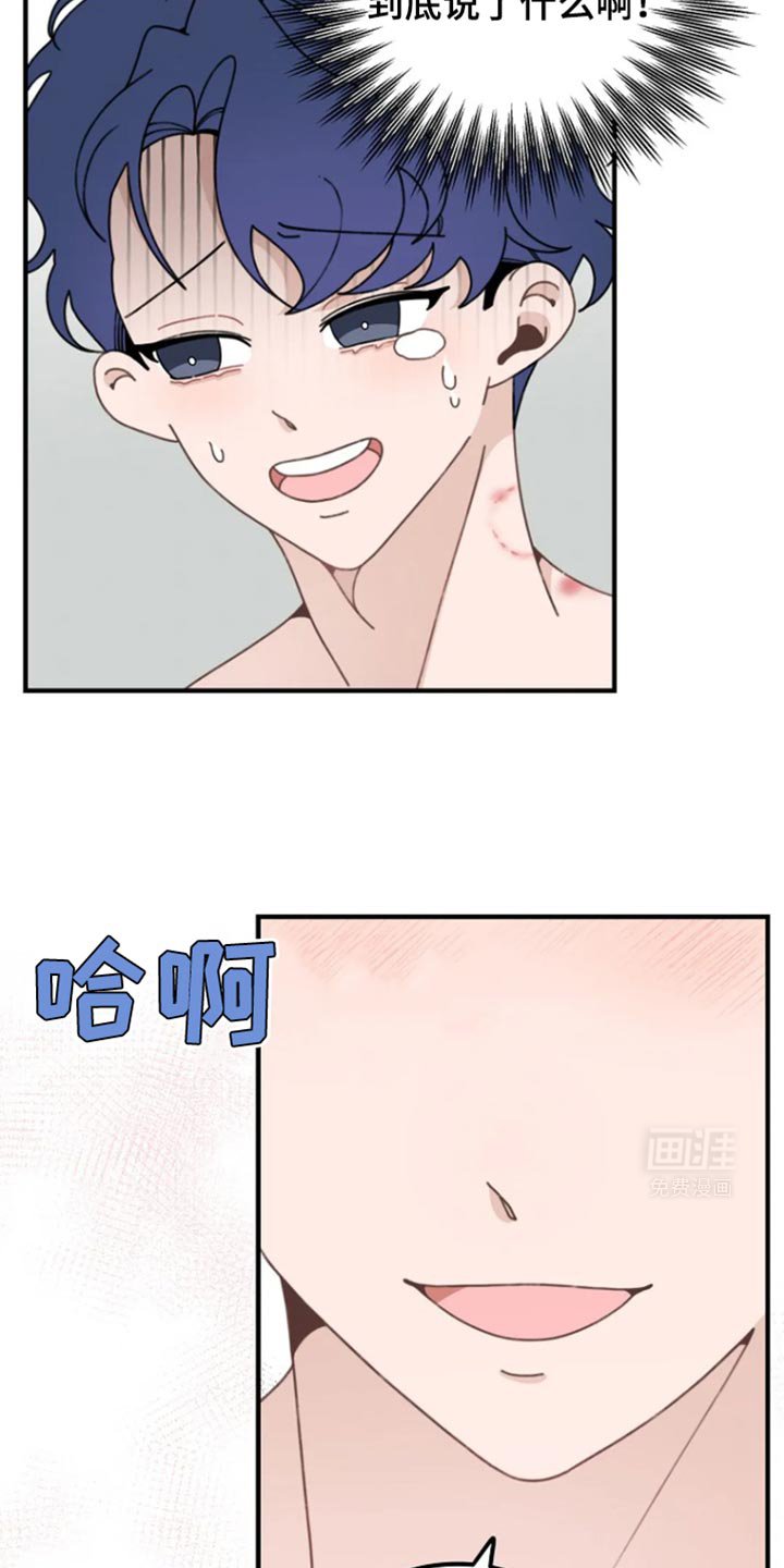 第13章：不记得了