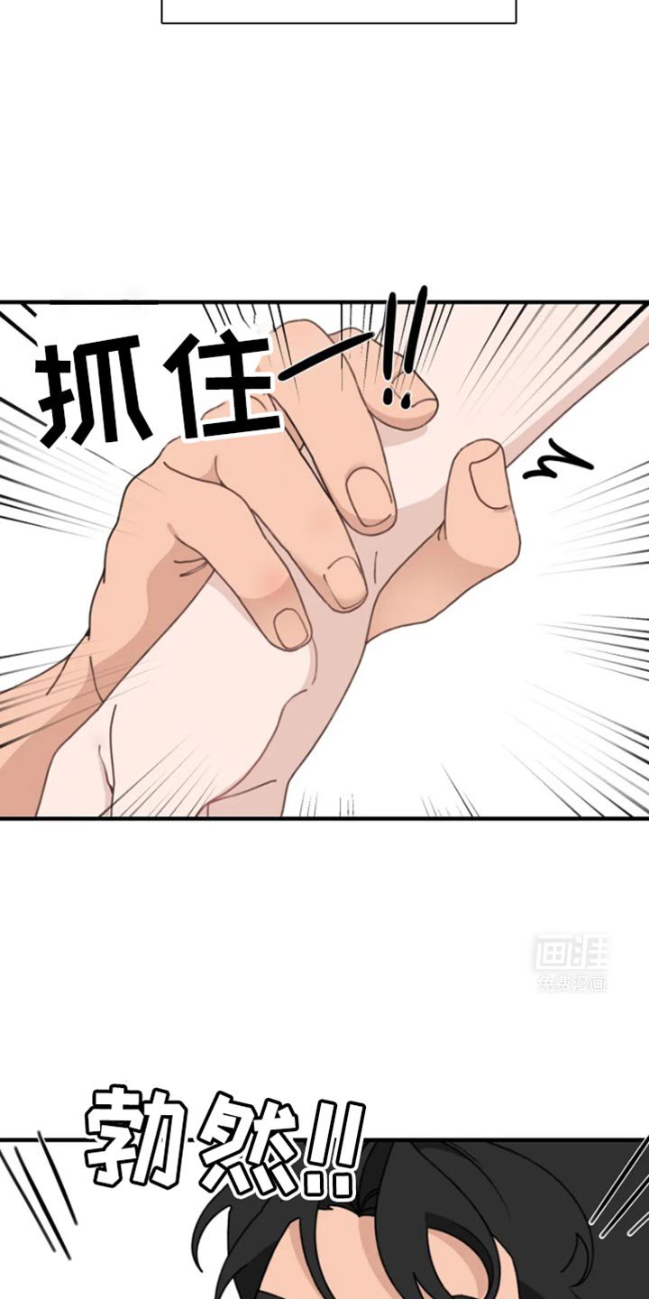 第13章：不记得了