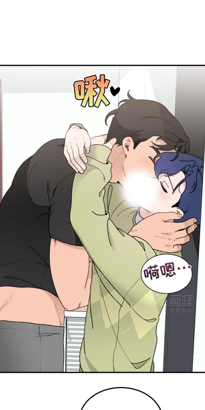 第15章：请你不要误会