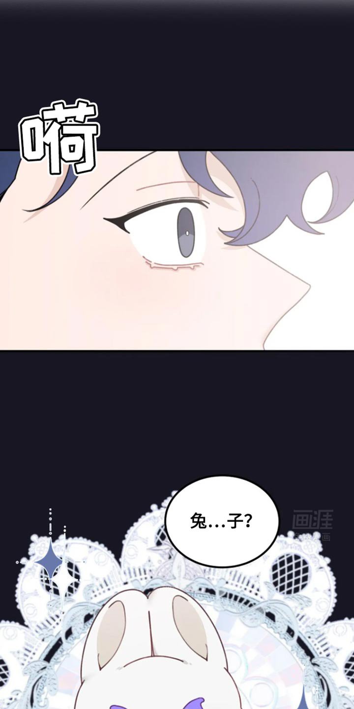 第15章：请你不要误会