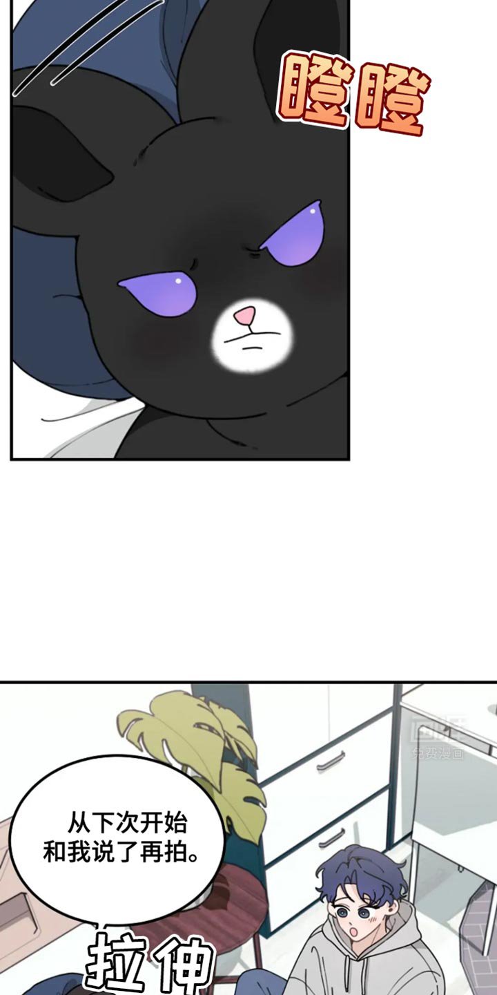 第17章：憎恶