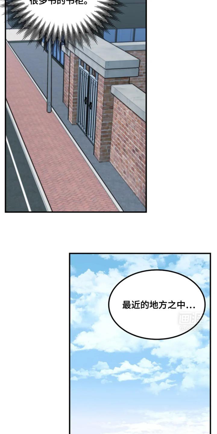 第18章：贴纸