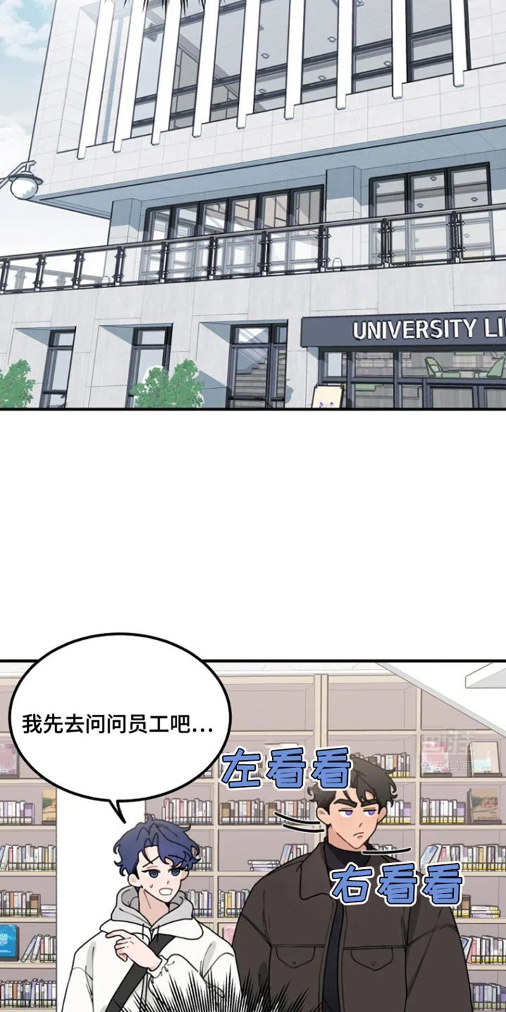 第18章：贴纸