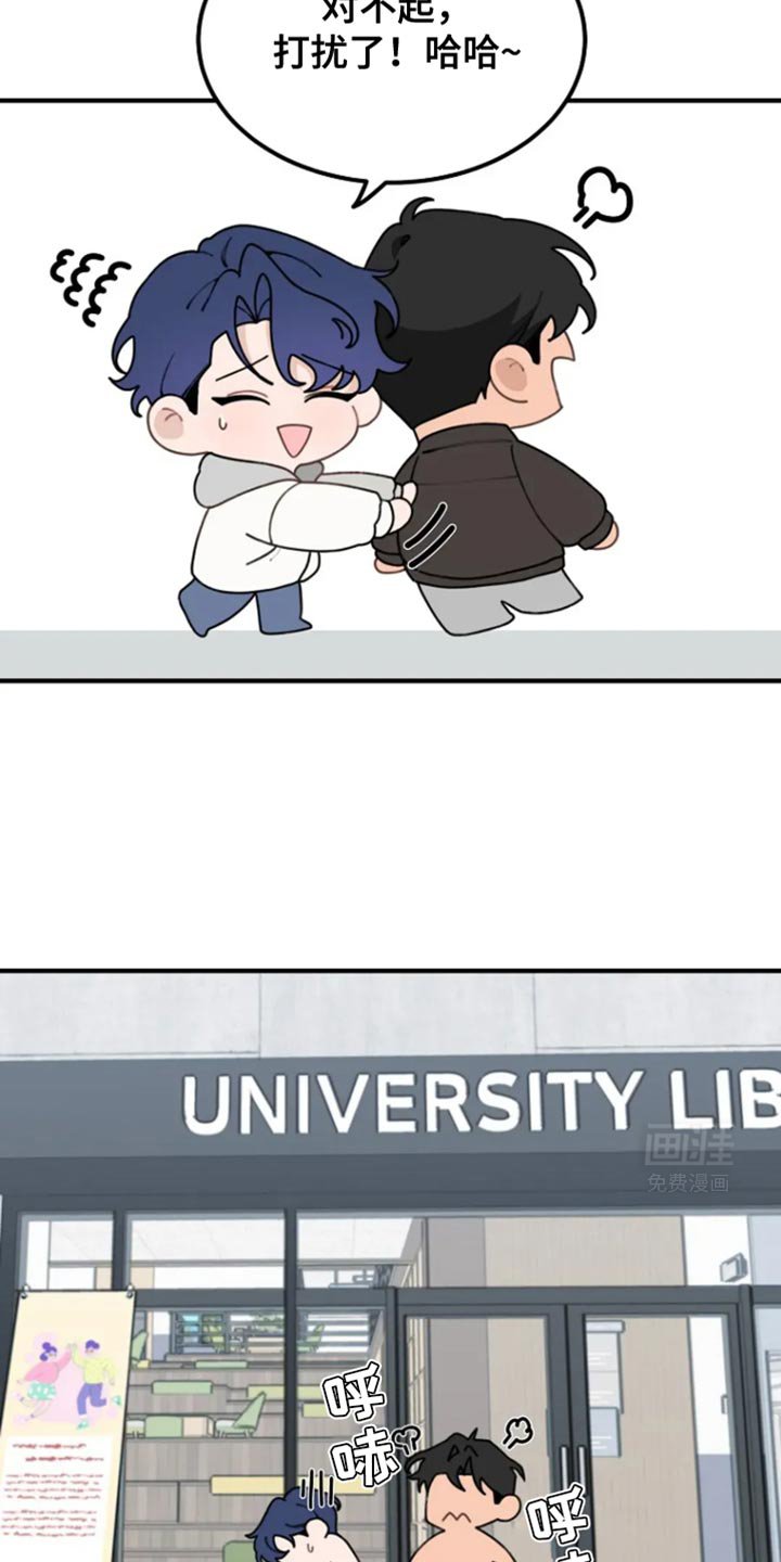 第18章：贴纸