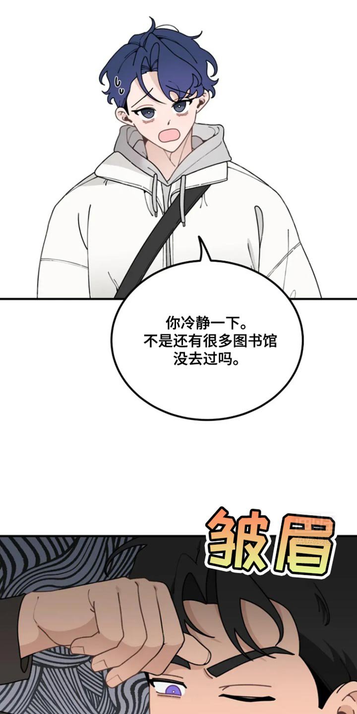 第18章：贴纸