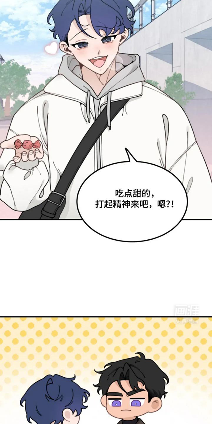 第18章：贴纸