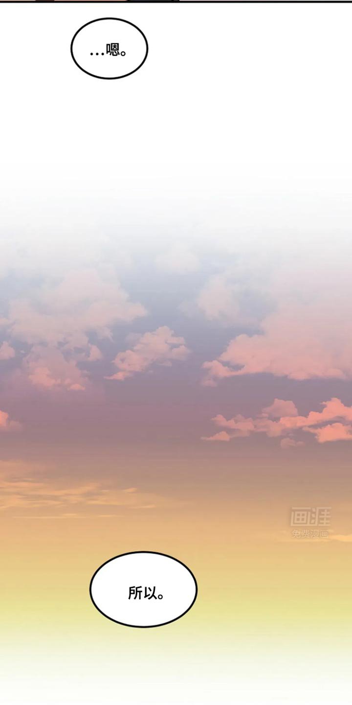 第18章：贴纸