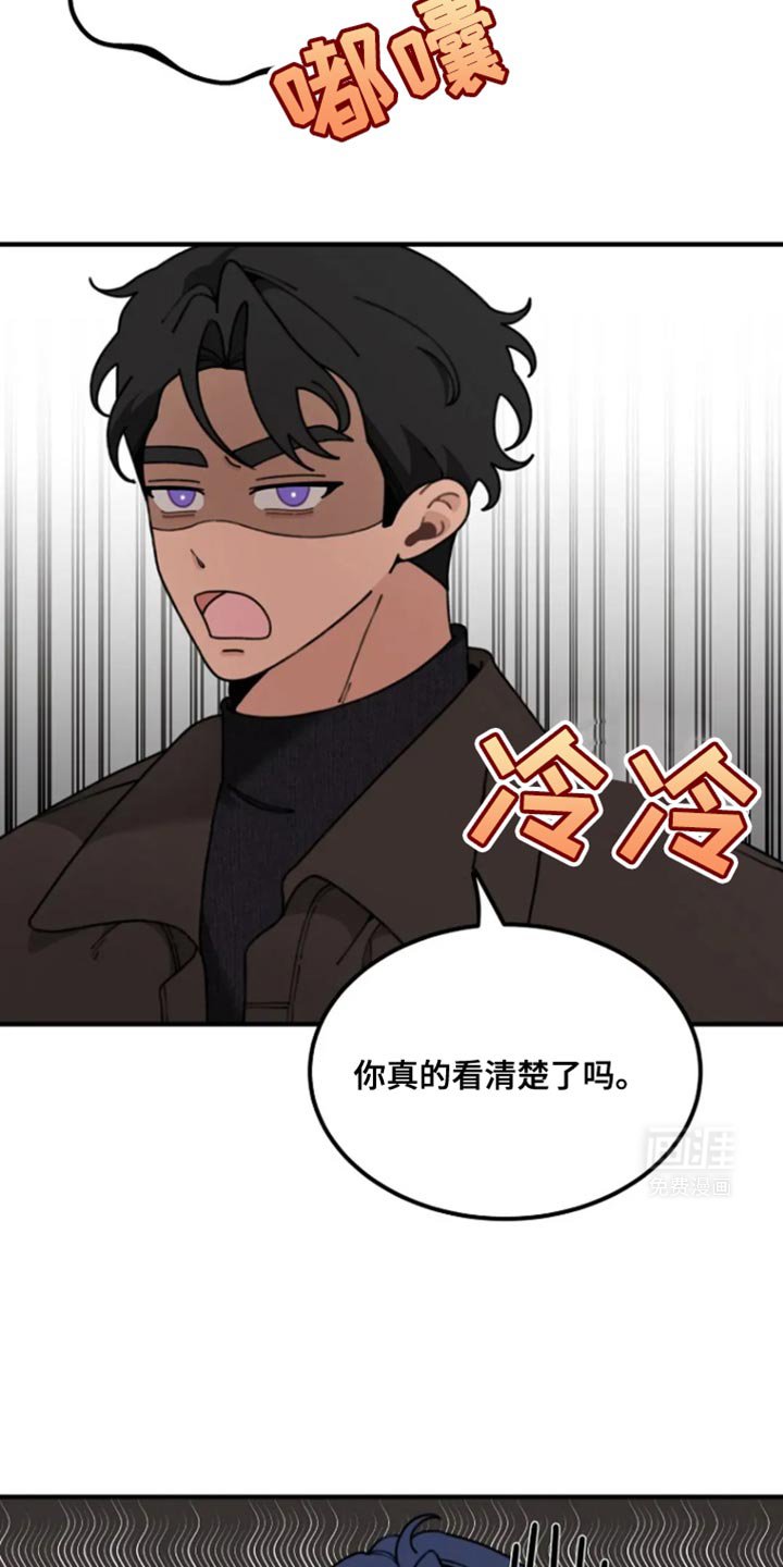 第18章：贴纸