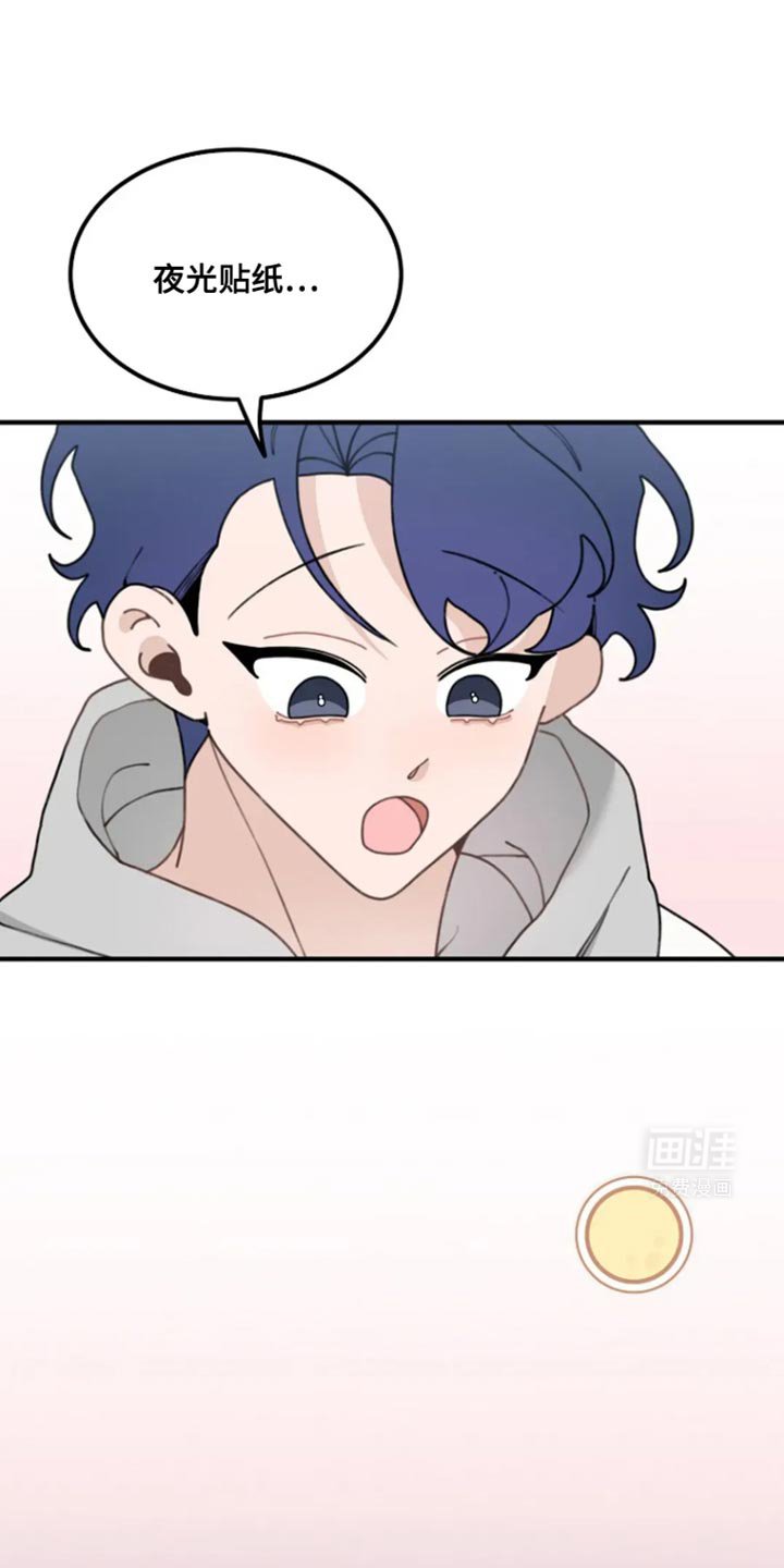 第18章：贴纸