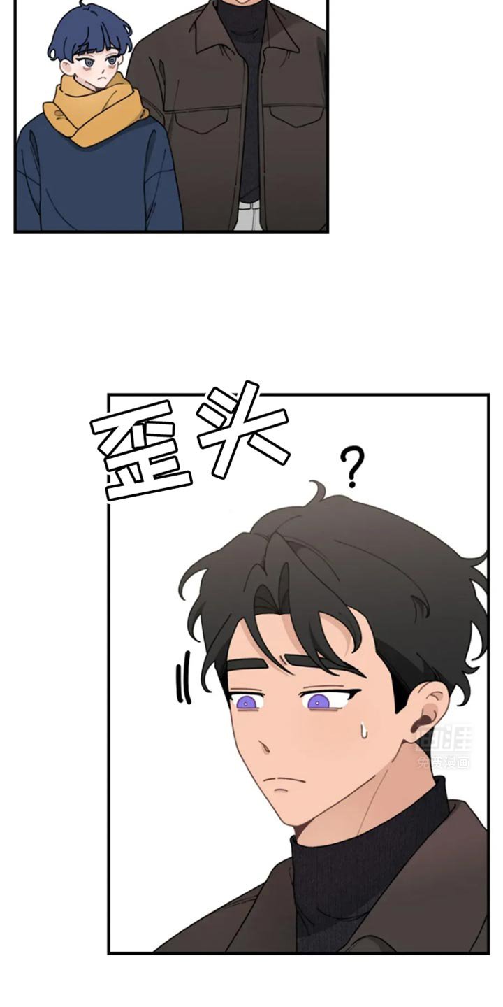 第19章：你别担心