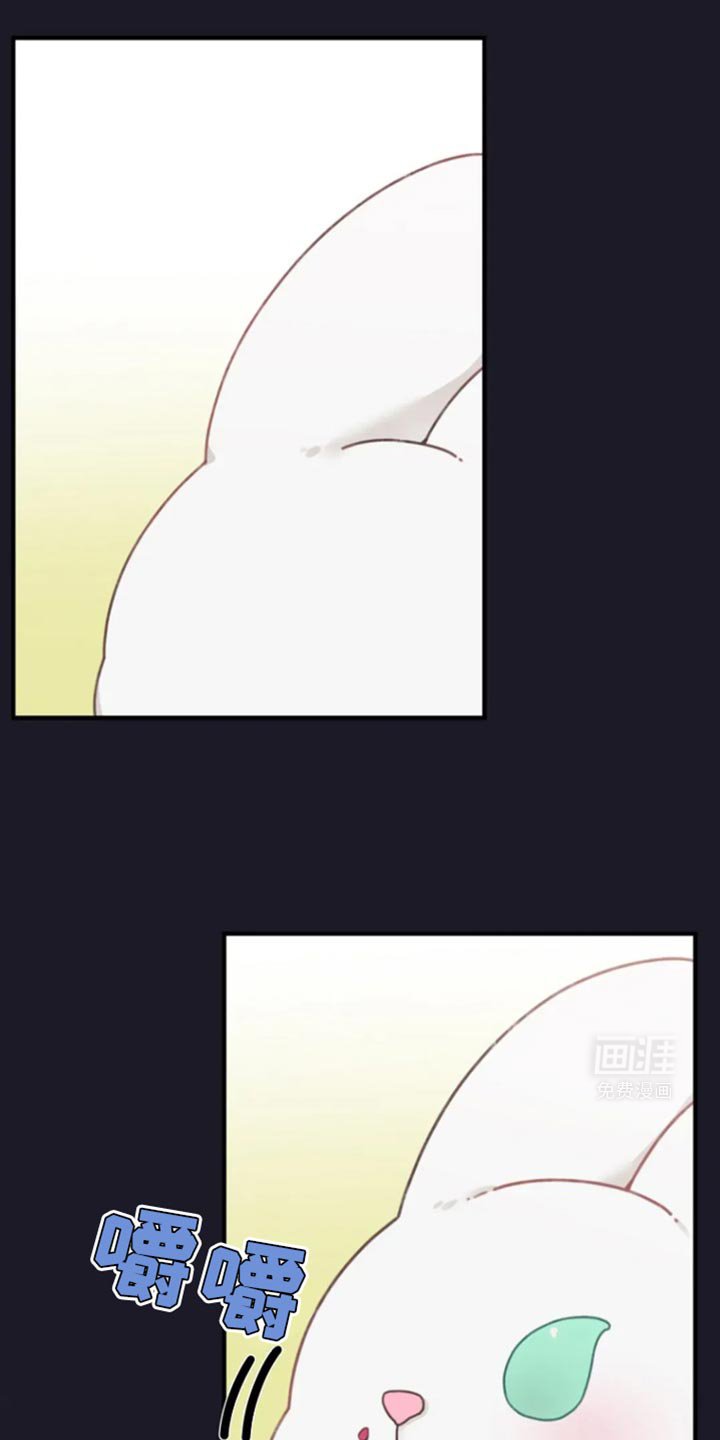 第20章：真高兴