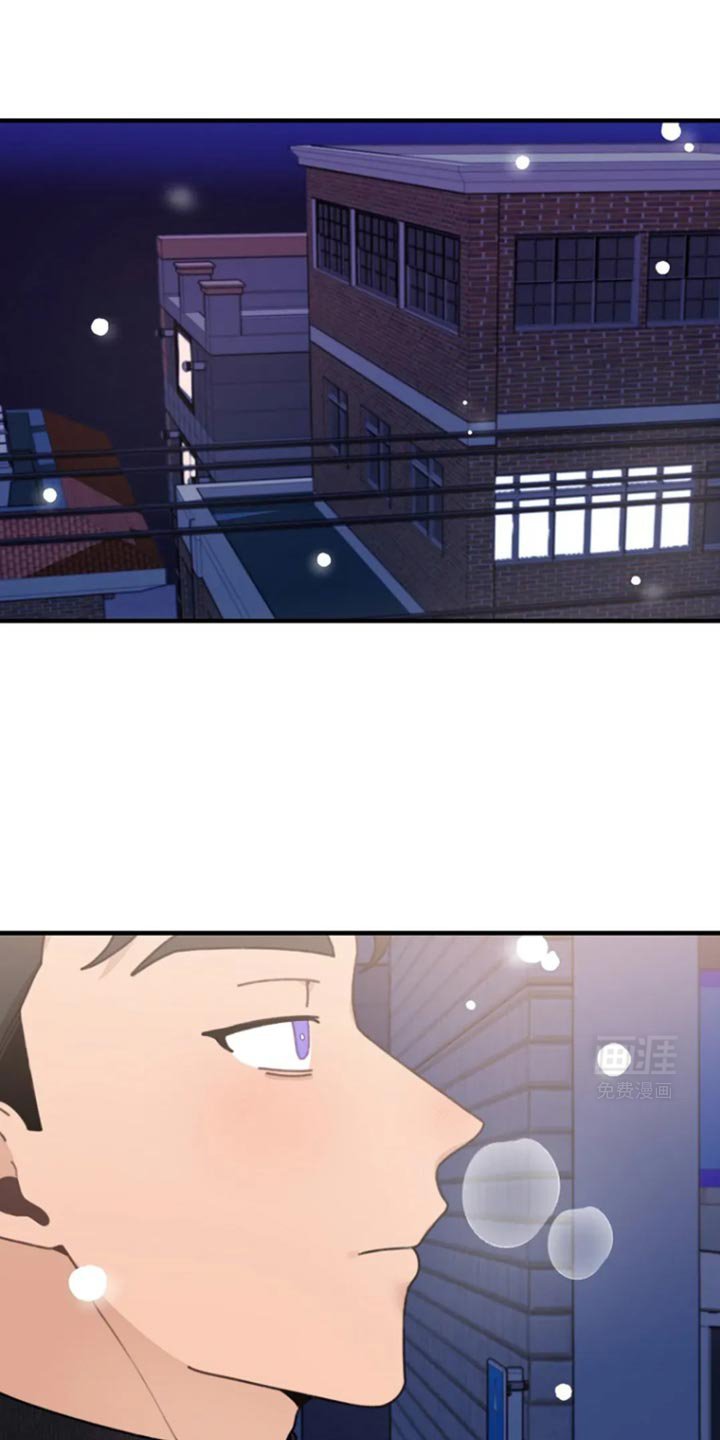第20章：真高兴