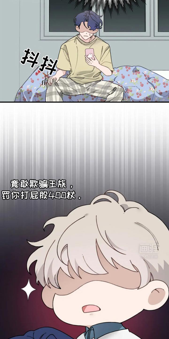 第21章：果然很适合