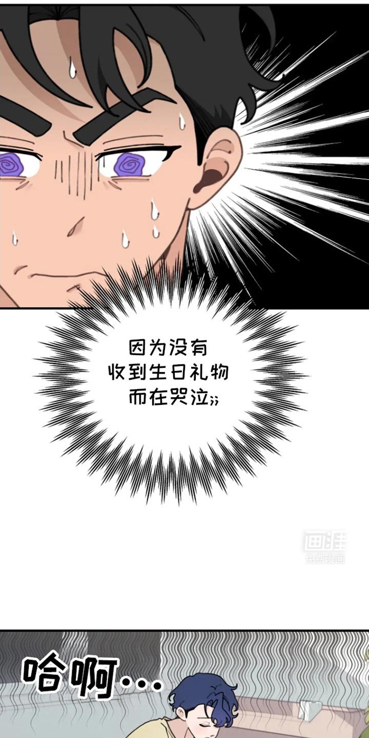 第21章：果然很适合