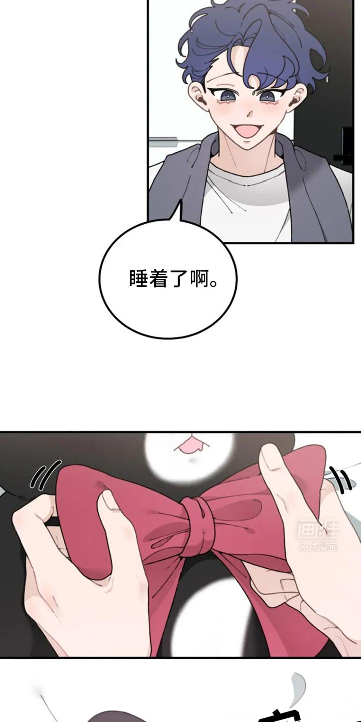 第21章：果然很适合