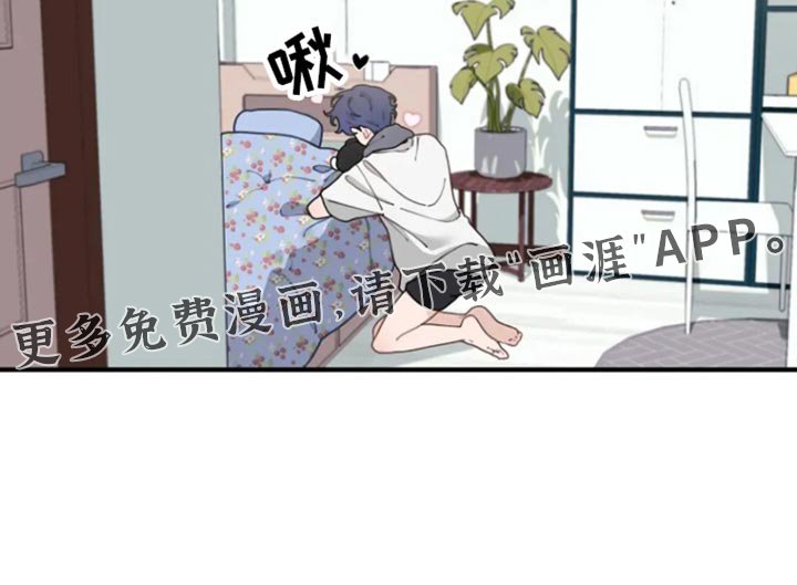 第21章：果然很适合