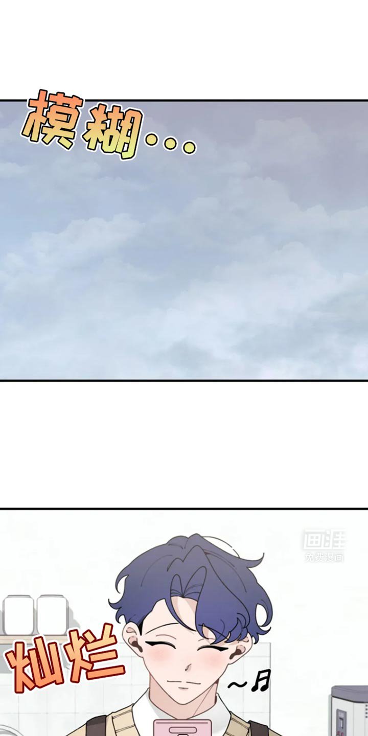 第22章：吃点蛋糕等我