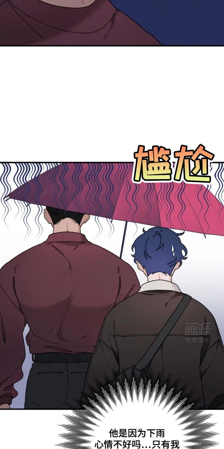 第23章：想要的礼物