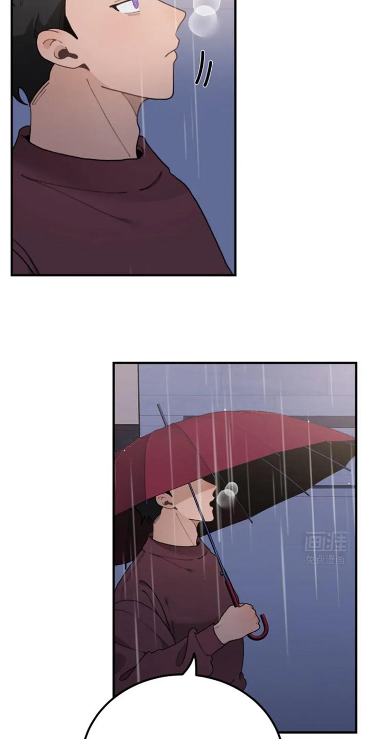 第23章：想要的礼物