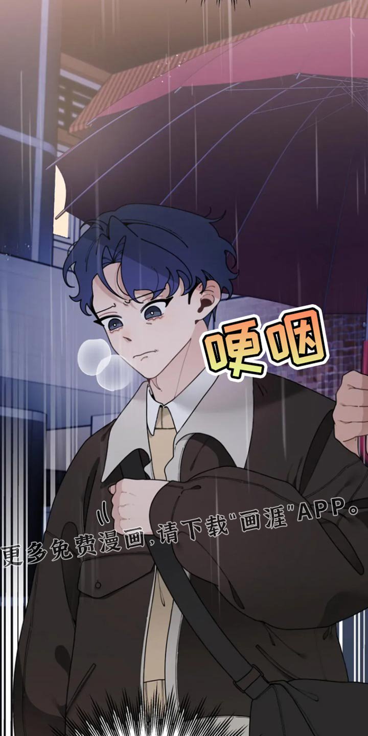 第23章：想要的礼物