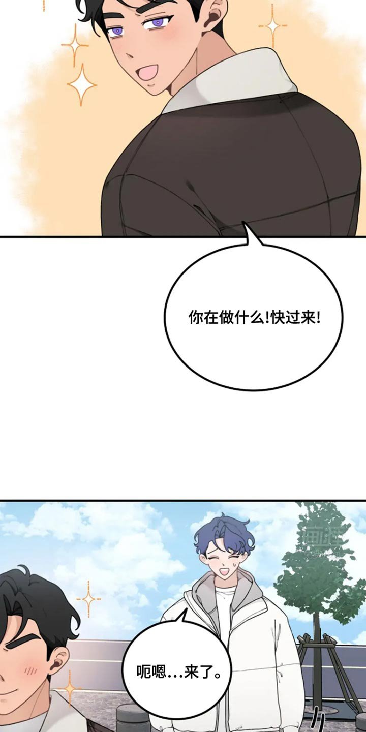 第24章：不相信的表情