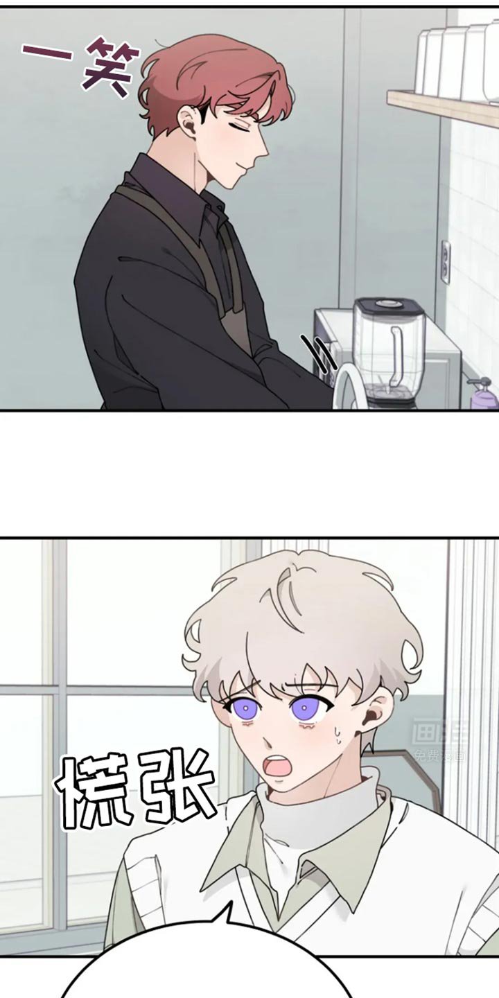 第27章：他不是说谎