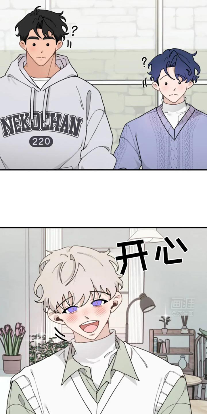 第29章：变了很多