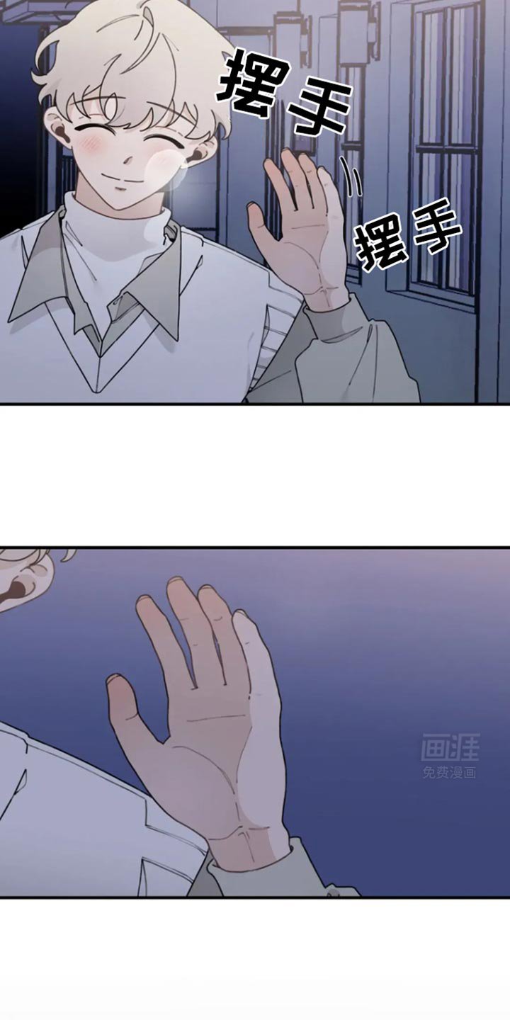 第29章：变了很多